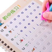 拍一发29 学前儿童全套练字帖 券后￥19.9