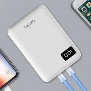移动端： BASIKE 百仕奇 506 移动电源 10000mAh