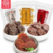 ￥22.8 小梅屋 蜂蜜梅饼组合