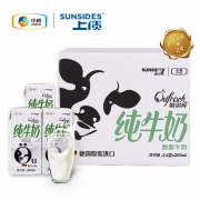 ￥49 上质 德国进口 脱脂纯牛奶 200ml*24