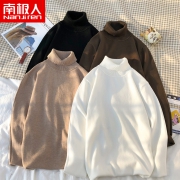￥19.9 南极人 男士高领毛衣打底衫