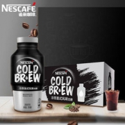 历史低价：雀巢咖啡 COLDBREW摩卡咖啡 280ML*15瓶