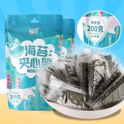 【甄伴】80包夹心海苔脆片零食