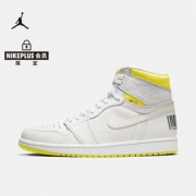 26日9点： AIR JORDAN 1 RETRO HIGH OG 复刻男子运动鞋