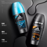 旗舰店出品，Adidas 阿迪达斯 男女款清新走珠止汗露 50ml 8.1折 ￥21.8