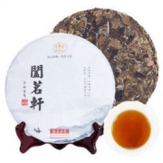 阖茗轩 福鼎老寿眉 白露高山品质白茶 350g