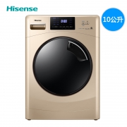Hisense 海信 HG100DAA122FG 滚筒洗衣机 10公斤 1549元包邮（需用券）