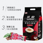 ￥29.9 WOW 白咖啡 沃欧炭烧咖啡粉 16g*100条
