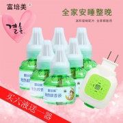 富培美 蚊香液 6瓶液 送1器  券后14.8元
