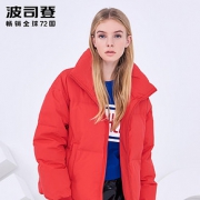 波司登短款女士羽绒服冬季新品多彩系列立领时尚宽松厚款外套