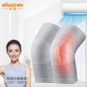 茗振 防寒保暖秋冬薄款护膝 券后￥5.1