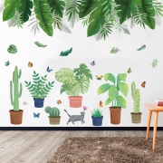 温馨小清新植物墙贴纸网红卧室墙面背景墙壁自粘墙纸贴画房间装饰  券后5.5元
