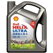 Shell壳牌HelixUltra超凡喜力中超限量版5W-30SL级全合成机油4L