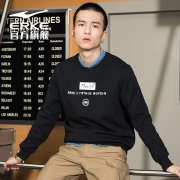 ￥79 鸿星尔克卫衣男春秋薄款上衣