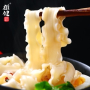 雄健 刀削面烩面油泼宽拉面条5斤