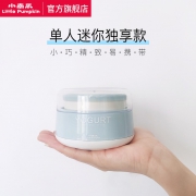 小南瓜 单人 迷你型小南瓜酸奶机  券后19.9元
