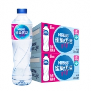 雀巢优活纯净水550ml*48瓶  券后￥54.3