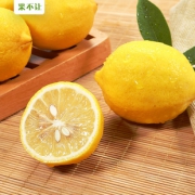 大柠檬！新鲜当季整箱5斤柠檬大果 券后￥14.9