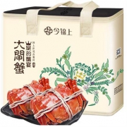 PLUS会员：今锦上 鲜活大闸蟹 公蟹3.2-3.5两 母蟹2.1-2.4两 4对8只 666型现货螃蟹礼盒*2件