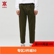 卡玛 专柜同款 男士纯棉休闲裤