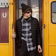 19日0点：Semir 森马 19-008131356 男士轻薄羽绒服
