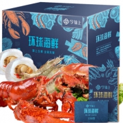 今锦上 环球海鲜礼盒大礼包*3