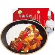 Hotcook 皓康 自热米饭 448g 9.9元包邮（需用券）