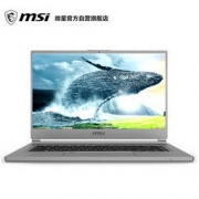 msi 微星 P65 15.6英寸笔记本电脑（i7-9750H、16G、512G、RTX2060、100%sRGB、雷电3、1.9kg）