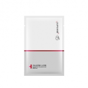 OKADY多肽玻尿酸补水面膜5片