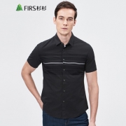 FIRS 杉杉 DSC9105D 男士短袖衬衫 59元
