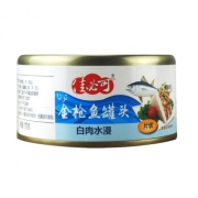 佳必可 水浸金枪鱼罐头 170g 9.9元，可低至4.11元