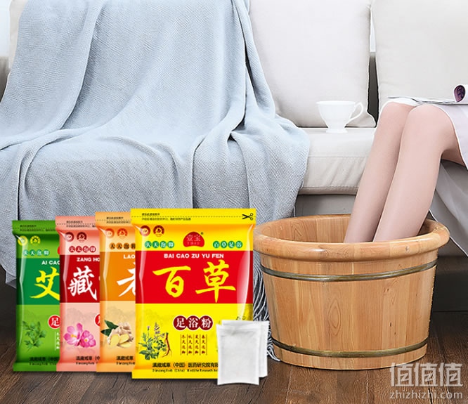 壹宝泡脚药包