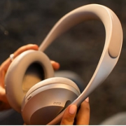 Bose 700 无线消噪耳机 银色