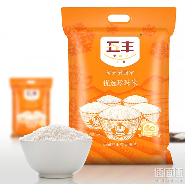 五丰珍珠米