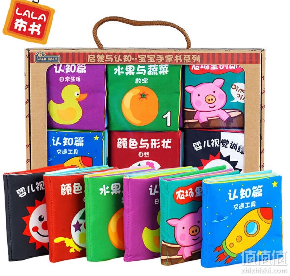 玩具促销