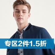 苏宁：七匹狼男装大促