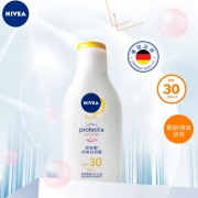 妮维雅 防晒白润露SPF30+/PA++/75ml