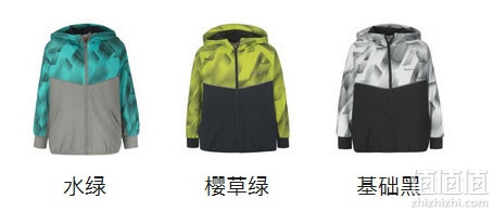 探路者男童外套