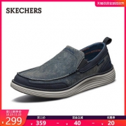 Skechers 斯凯奇 65901 男士复古帆布鞋
