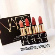 NARS 2019圣诞系列 四色 Never Enough Mini 迷你唇膏套装 ￡27.5