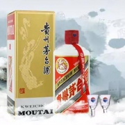 预计2分钟抢完：贵州茅台 53° 正价飞天茅台