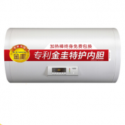 A.O.SMITH 史密斯 CEWH-60A0 60升 电热水器 1688元包邮