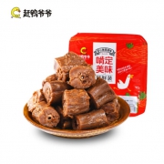 移动专享：赶鸭爷爷 锁鲜装 鲜卤鸭脖150g*3盒装 19.9元包邮（需用券）