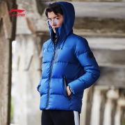 21日0点：LI-NING 李宁 AYMN165 男款羽绒服 129元（前300件）