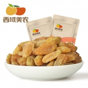 西域美农 树上黄葡萄干 250g  券后5.99元