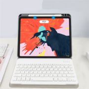 苹果ipad 蓝牙键盘软壳保护套