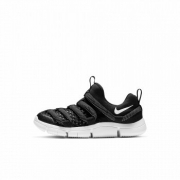 21日0点、双11预售： Nike 耐克 NOVICE BR 中大童运动童鞋