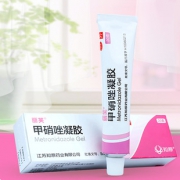 丽芙甲硝唑凝胶祛痘粉刺黑头 券后￥13