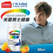 善存 男士复合维生素 抗疲劳 120片