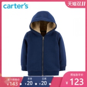 美国 卡特 Carters 男连帽加绒卫衣